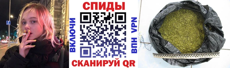 хочу наркоту  Лосино-Петровский  Бутират оксибутират 
