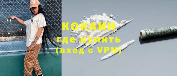 MDMA Вязники