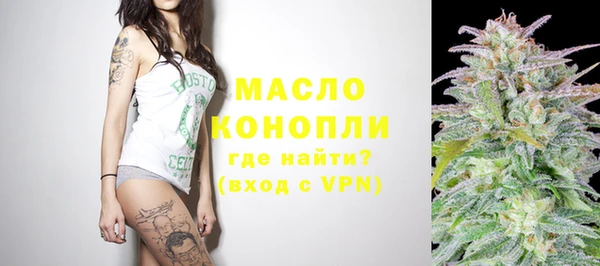 винт Остров