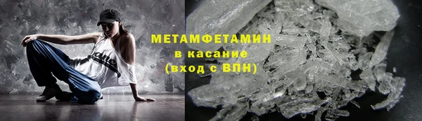 мдма Осташков