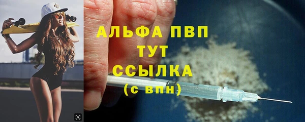 винт Остров