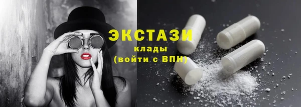 винт Остров