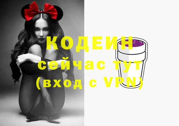 MDMA Вязники