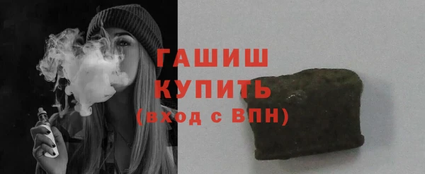 винт Остров