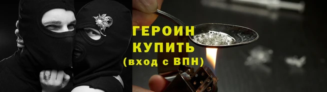 мяу мяу кристалл Нягань