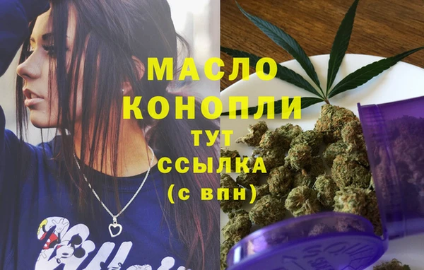 MDMA Вязники