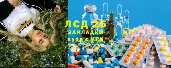 MDMA Вязники