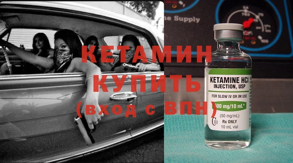 винт Остров