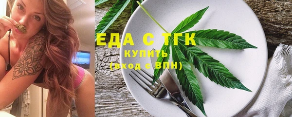 винт Остров