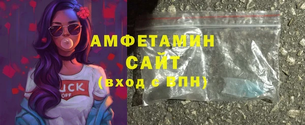 MDMA Вязники