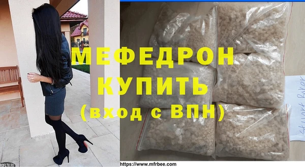 MDMA Вязники