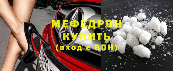 шишки Хадыженск