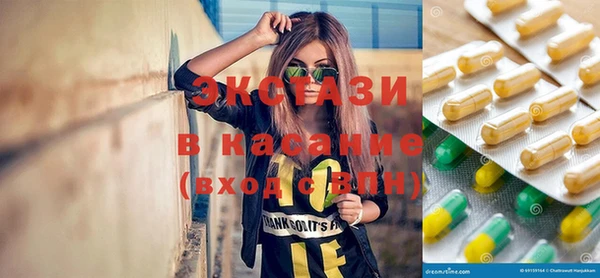 винт Остров