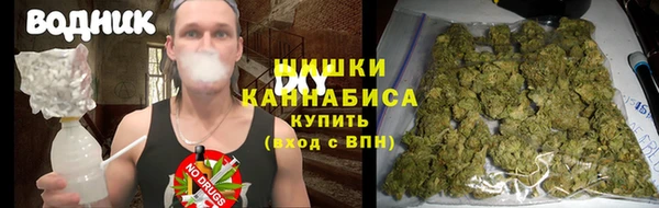 MDMA Вязники