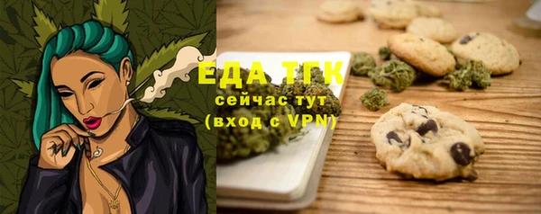 винт Остров