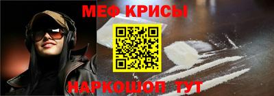 экстази Апшеронск