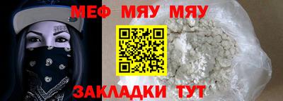 a pvp Бугуруслан