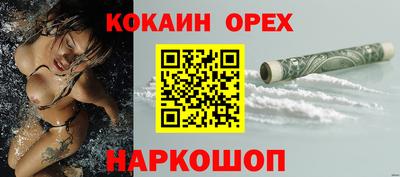 a pvp Бугуруслан