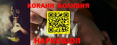 a pvp Бугуруслан