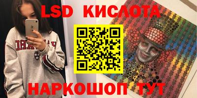 a pvp Бугуруслан