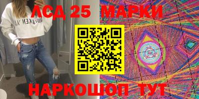 кокаин Апрелевка