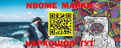 герыч Аргун