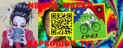 прущая мука Бузулук