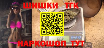крисы Будённовск