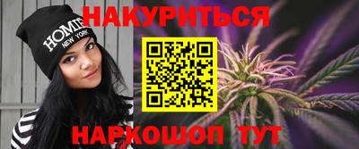 экстази Апшеронск