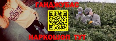 экстази Апшеронск