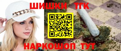 кокаин Апрелевка