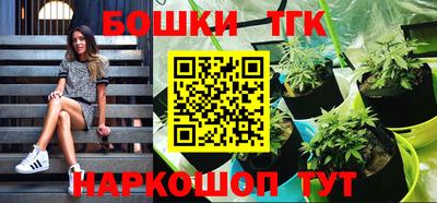 герыч Аргун