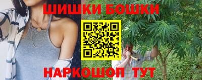 экстази Апшеронск