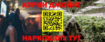 прущая мука Бузулук