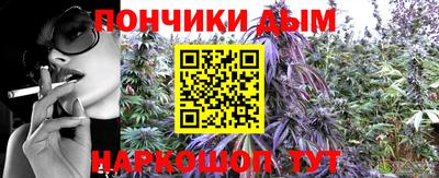 прущая мука Бузулук