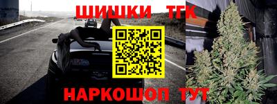 a pvp Бугуруслан