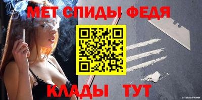 герыч Аргун