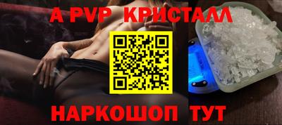 герыч Аргун