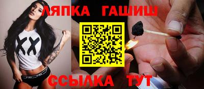 ALPHA PVP Азнакаево