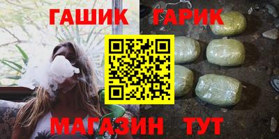 кокаин Апрелевка