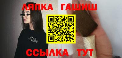 герыч Аргун