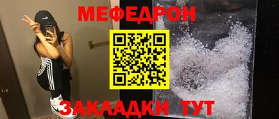 герыч Аргун