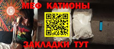 кокаин Апрелевка