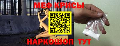 герыч Аргун