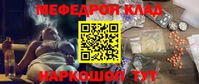 герыч Аргун