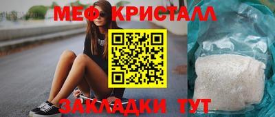 герыч Аргун