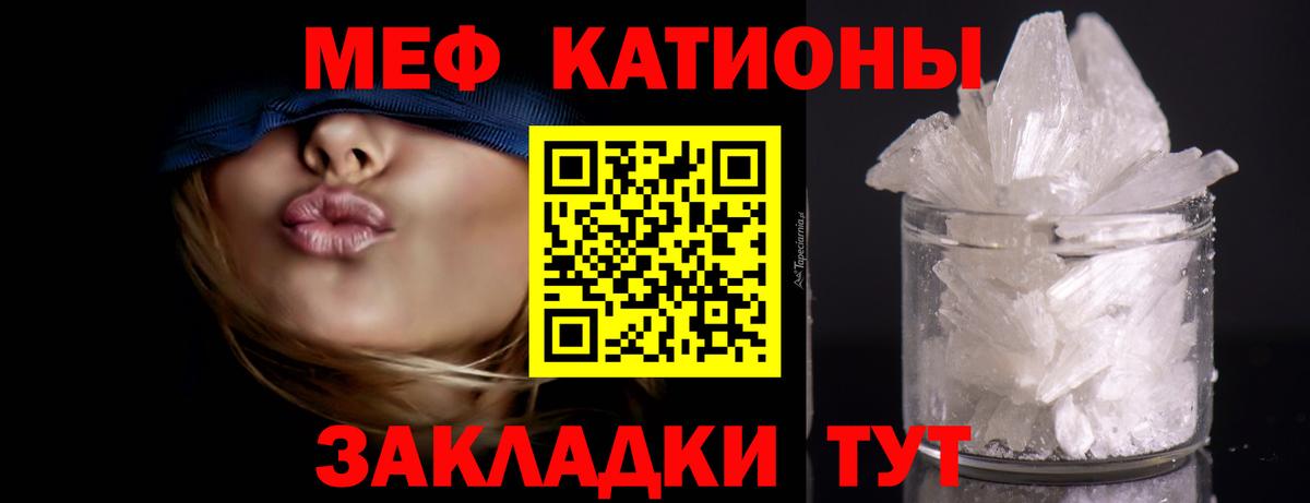 Альфа ПВП Лосино-Петровский